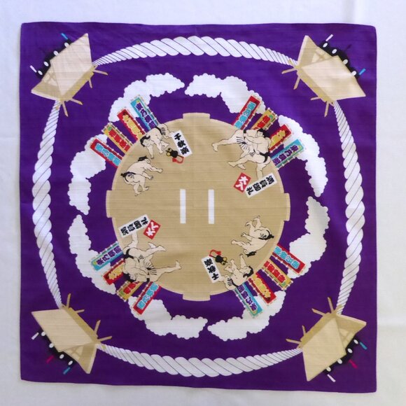 VINTAGE NEW JAPANESE JAPAN 20” SUMO DOHYO FUROSHIKI WRAPPING CLOTH FABRIC - Picture 1 of 8